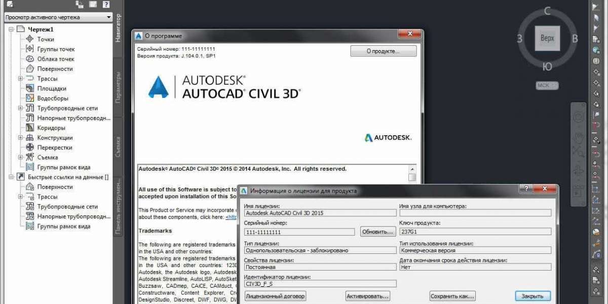 Activator Civil 3D 2016 Exe Download 32 Pc