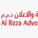 Al Reza Advertising LLC Profile Picture