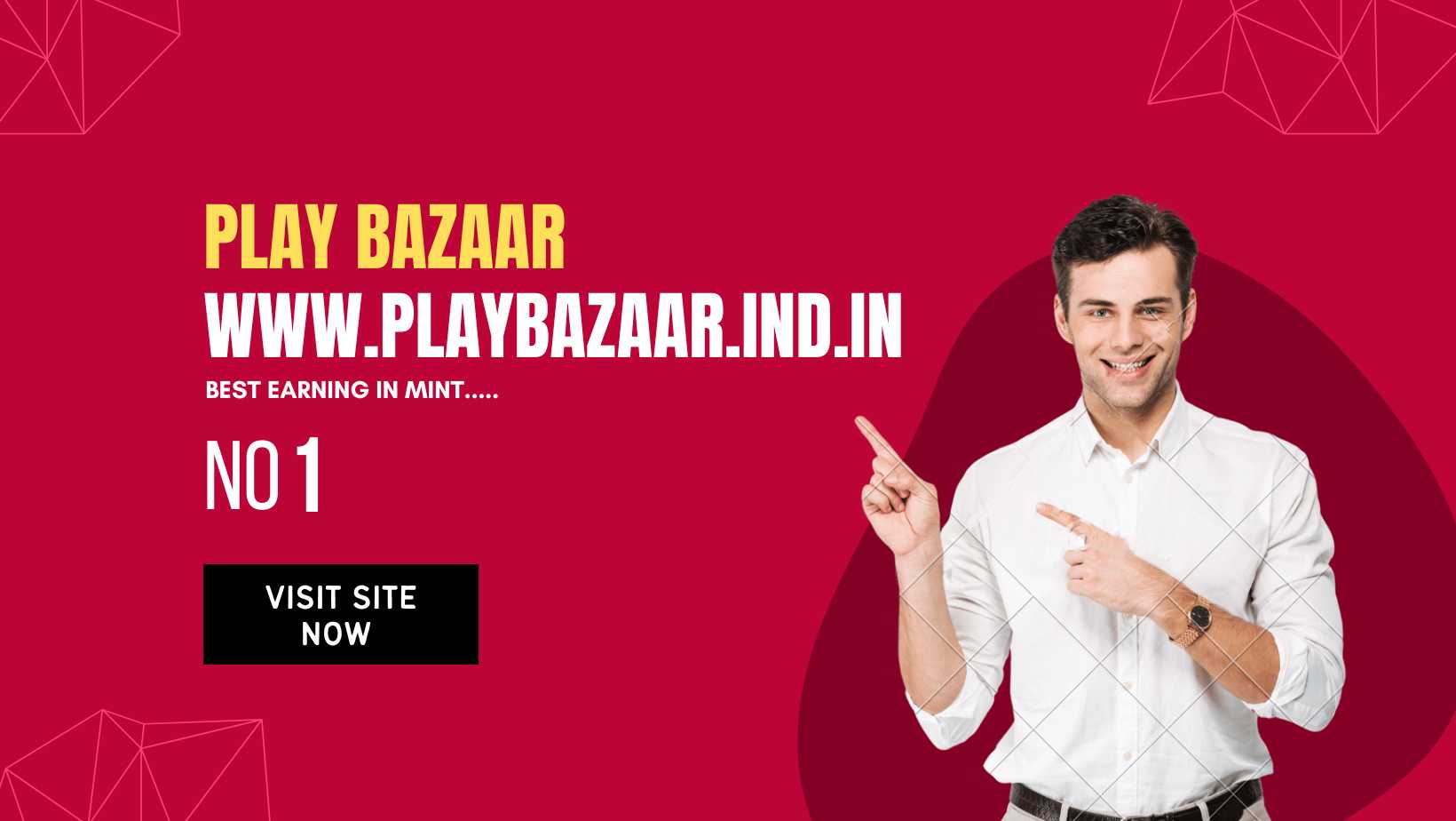 play bazaar Profile Picture