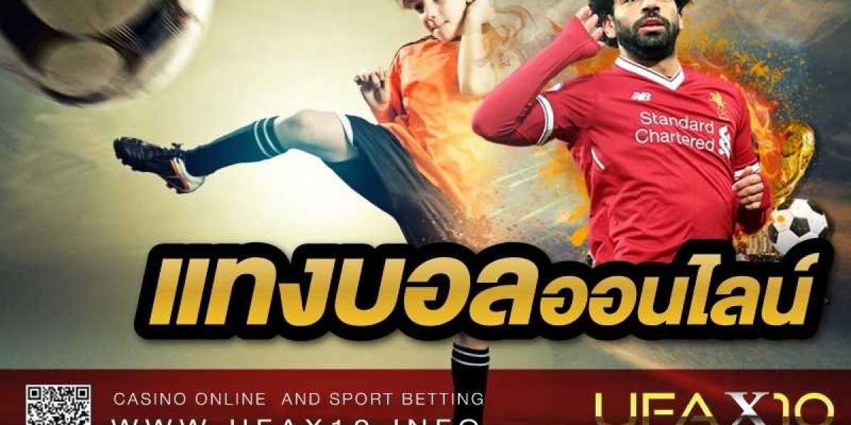 พนันบอลออนไลน์ วางเดิมพัน เว็บพนันบอลออนไลน์ และวางเดิมพันออนไลน์