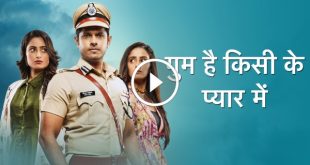 Anupama Serial Watch Online Latest Episodes Full Video