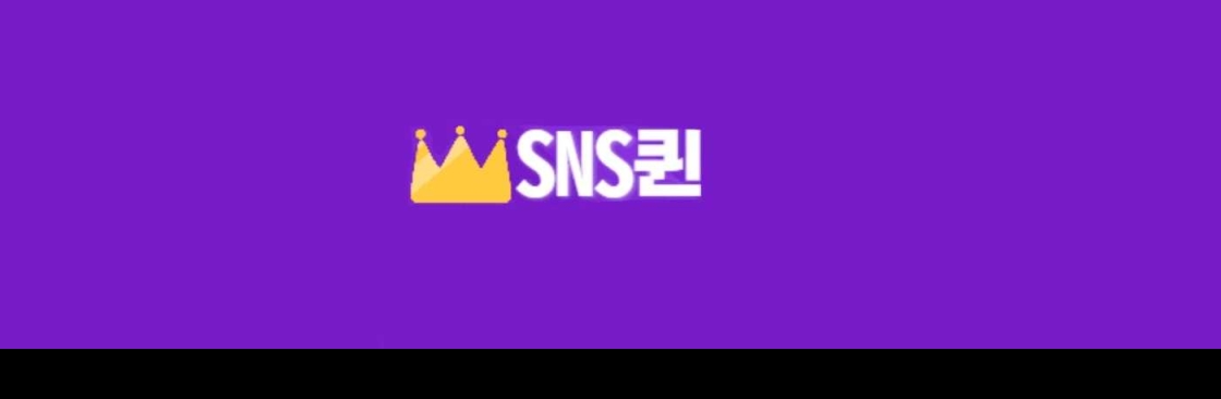 SNS퀸 Cover Image