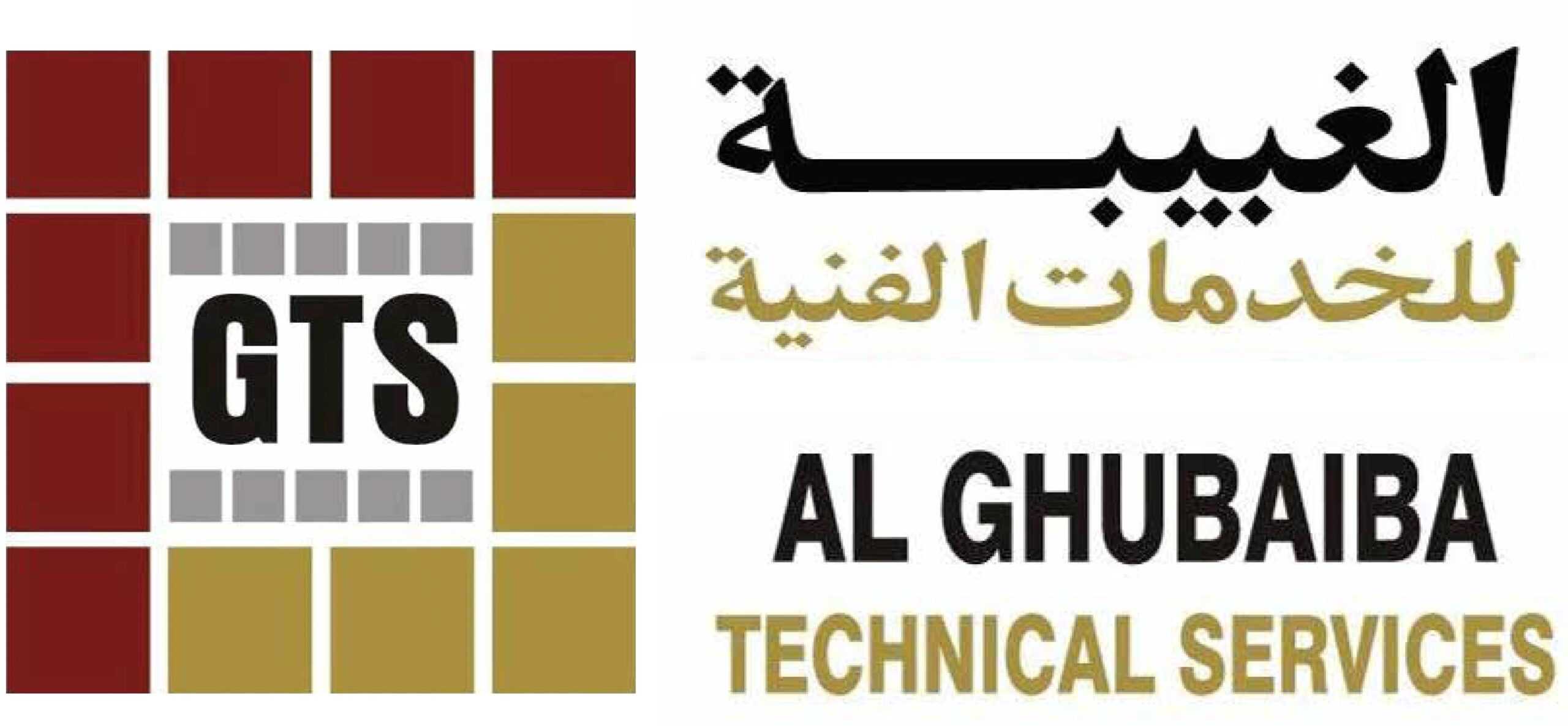 al ghubaiba Profile Picture