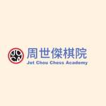 Jet Chou Chess Academy Limited Profile Picture