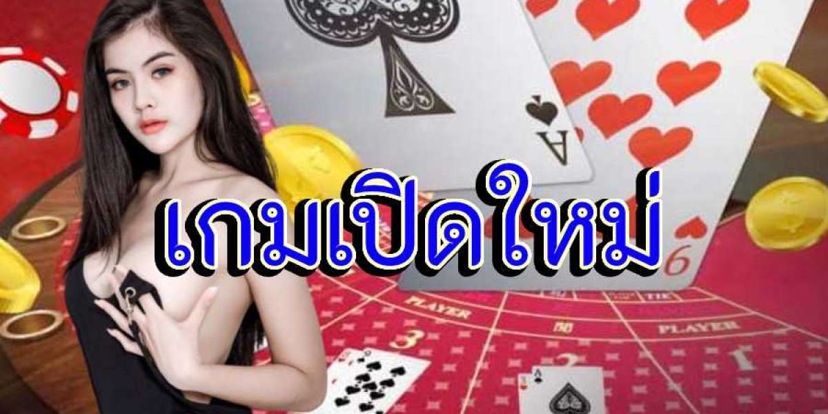 9เทคนิคบาคาร่า