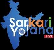 Sarkariyojana live Profile Picture