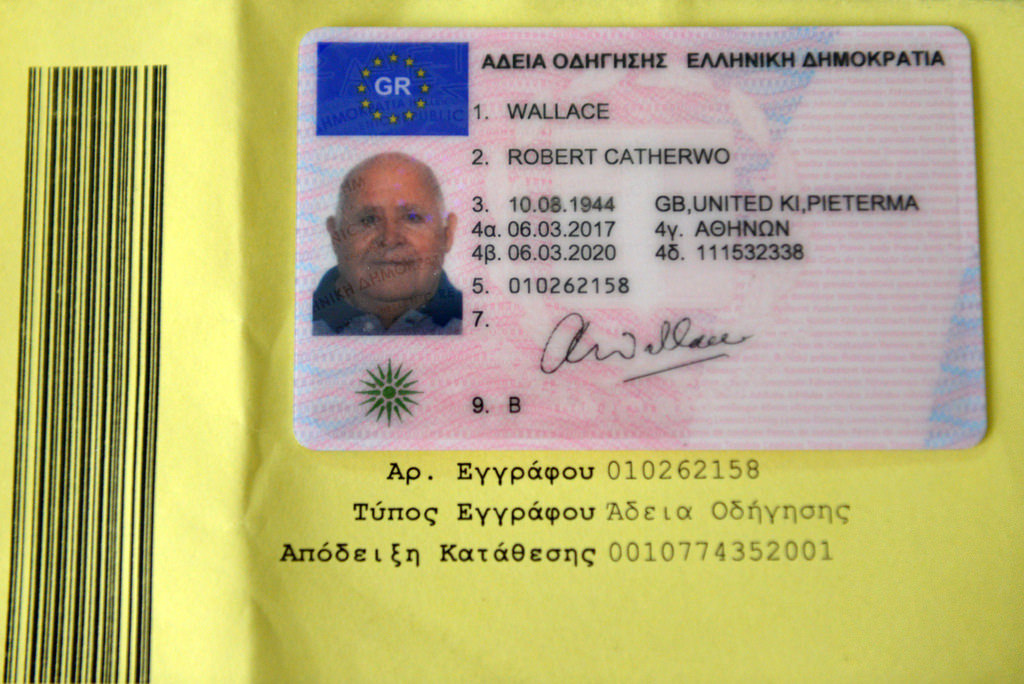 Buy registered Greece driver’s license - Buy Real Documents Online