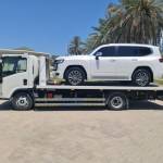 car towing services near me Profile Picture
