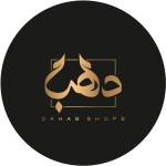 Dahab shops Profile Picture