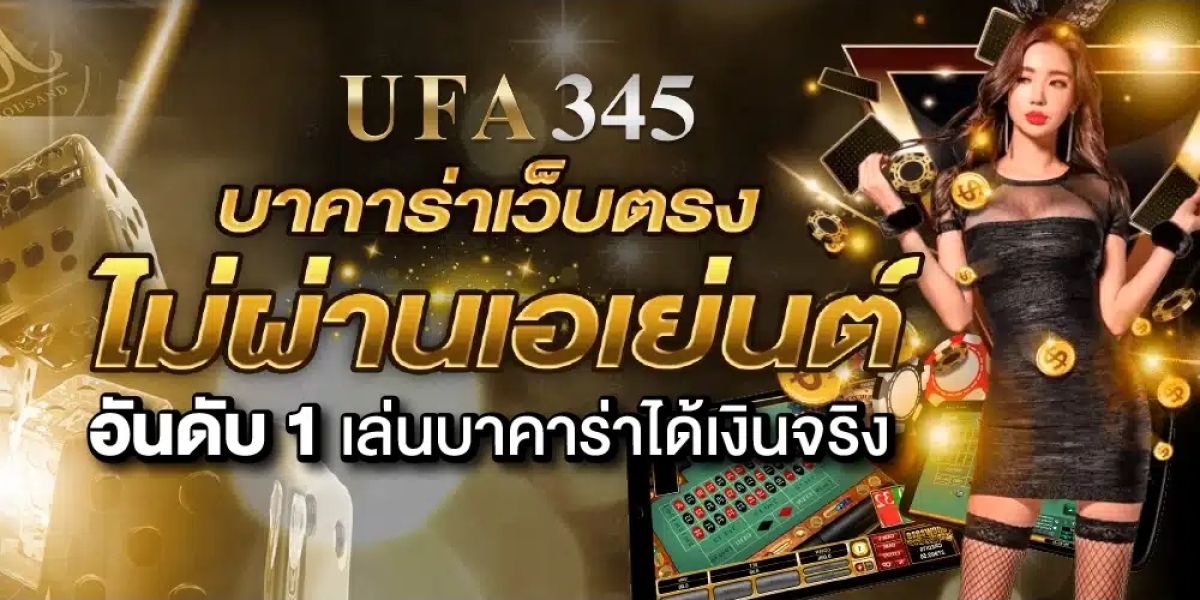 "Grandeur Galore Baccarat: พรมแห่งชัยชนะและการนัดพบ"