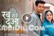 ZiddiDill.me - Watch Hindi Desi TV Serials Episode Online