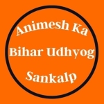 BiharUdhyog Profile Picture