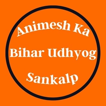 BiharUdhyog Profile Picture