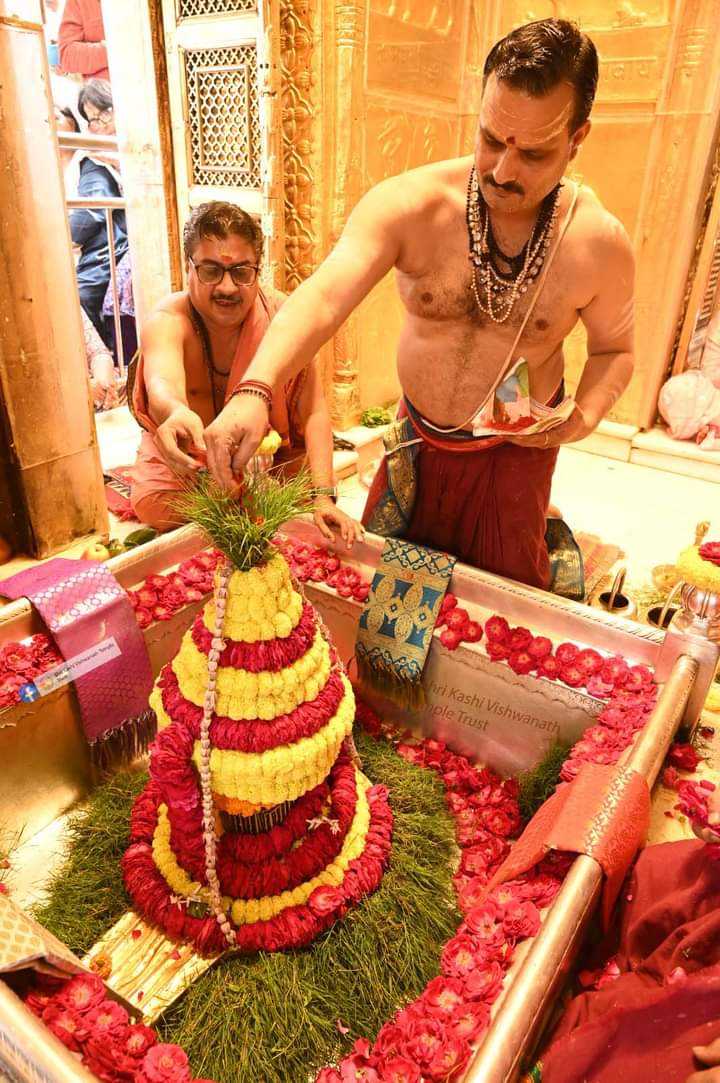 Kashi Puja