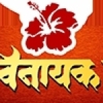 Ashtavinayak Yatra Profile Picture