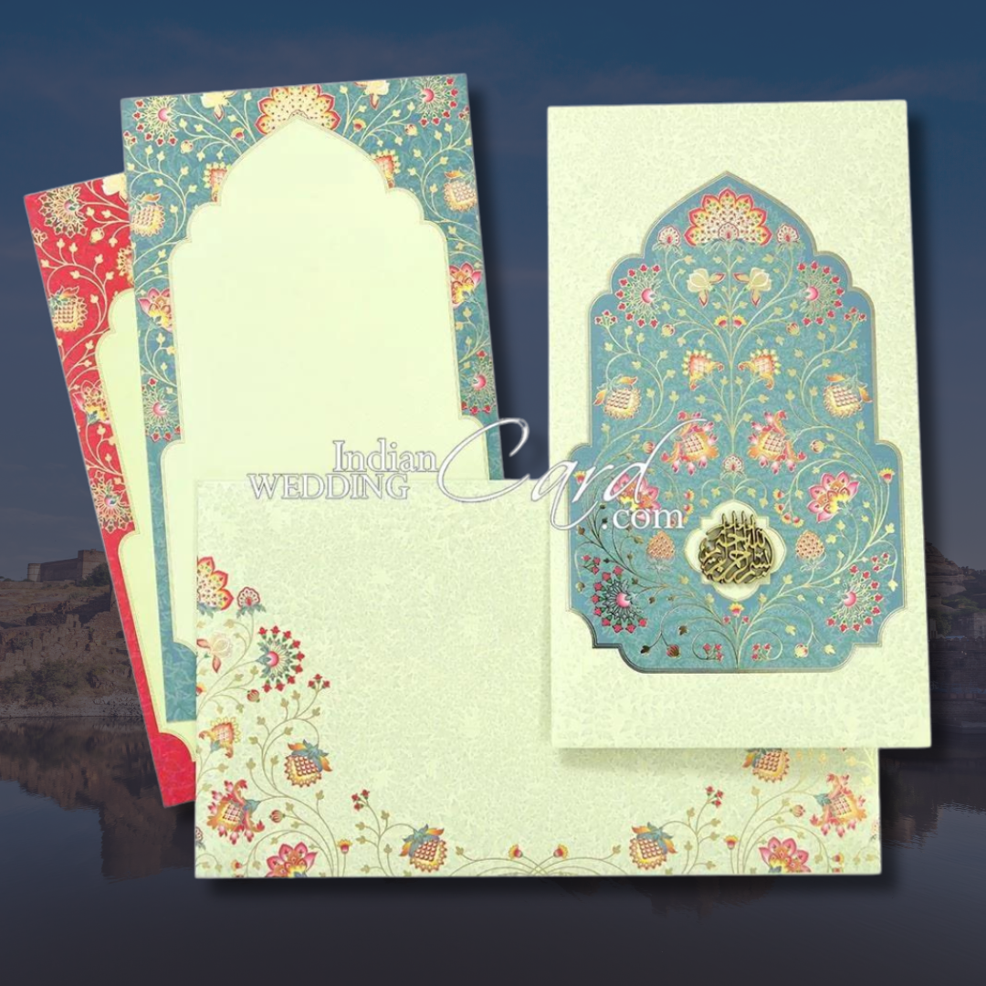 Elegance in Script: Classic & Contemporary Muslim Wedding Cards | Indian Wedding Card