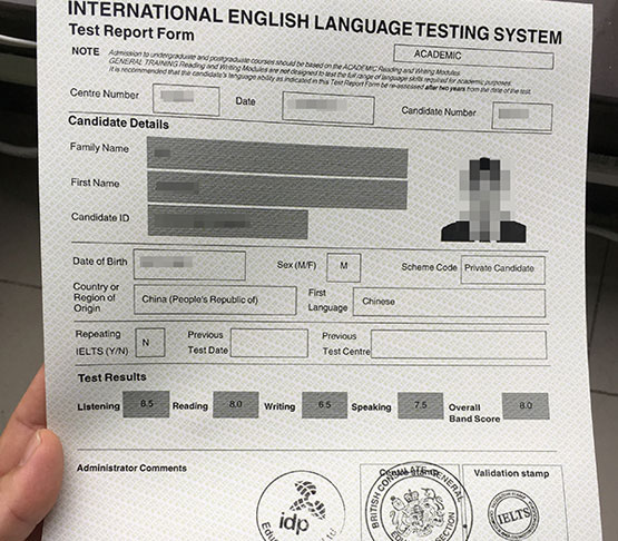 在线购买雅思考试证书 – 在中国无需考试的真假雅思考试