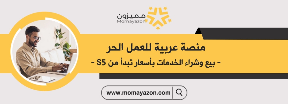 momayazon website Cover Image