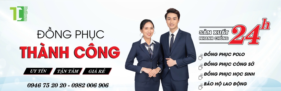 Đồng Phục Thành Công Cover Image