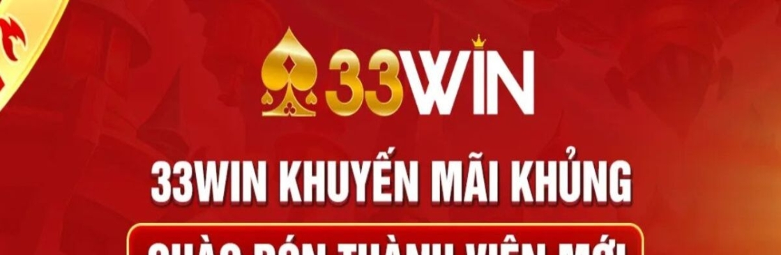 33win Engineering Cover Image