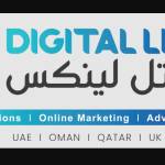 digitallinks uae Profile Picture