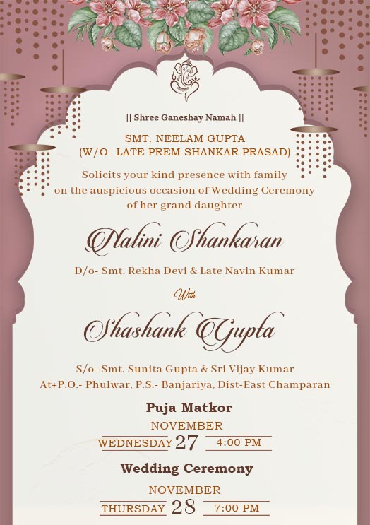 Odia Marriage Invitation Card Design Templates