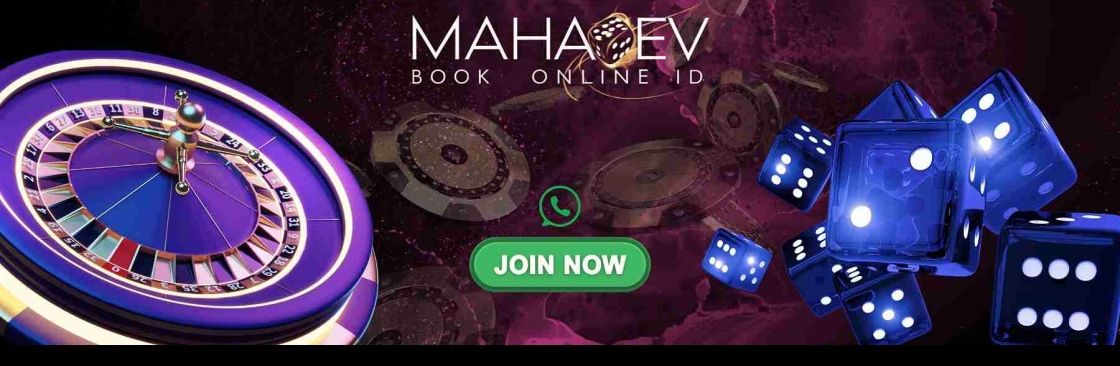 Mahadev Book ID Cover Image