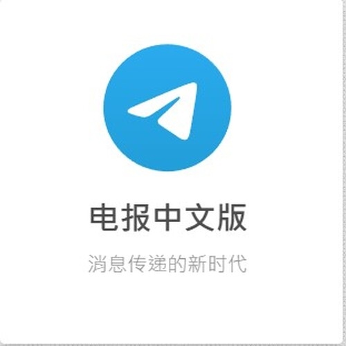 ytelegram Profile Picture