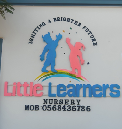 Best Day Care in Al Manara | Toddlers Poppy Classes