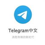 telegram x Profile Picture