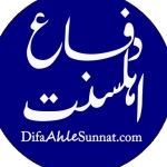 Difaah Lesunnat Profile Picture