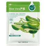 Aloe Fruit Hydration Mask Profile Picture