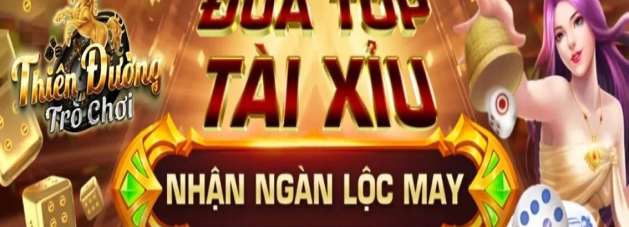 TDTC Cover Image