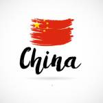 chinaq tvs Profile Picture