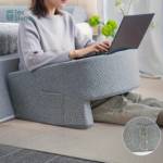 Reading Pillow for Gaming Profile Picture