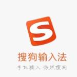Sogoupinyin Org Profile Picture