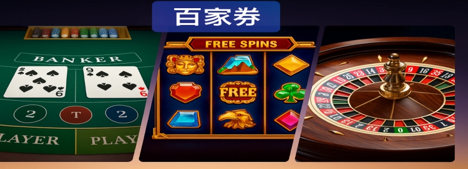 Hong Kong casino Cover Image