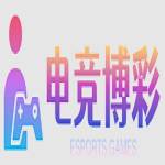 电竞博彩 Profile Picture