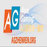 AG真人 Profile Picture