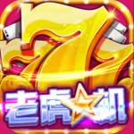 老虎机平台 Profile Picture