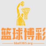 篮球博彩 Profile Picture