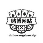 赌博网站 Profile Picture