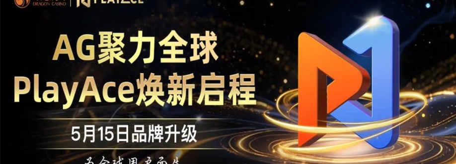 尊龙凯时 Cover Image