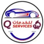 qservices qatar Profile Picture