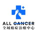Cancer Symptoms Profile Picture