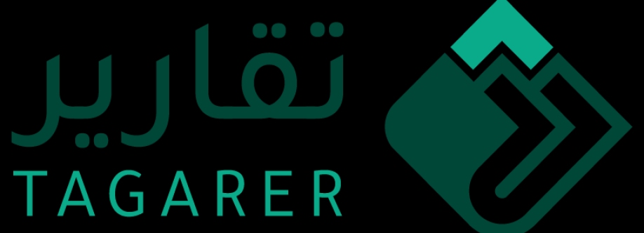 tagarer Cover Image