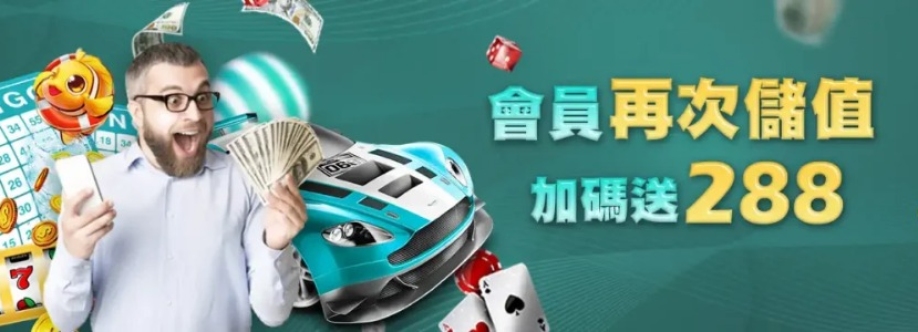 hoya8386 Cover Image