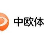 中欧体育 Profile Picture