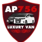 AP756 Luxury Van Profile Picture