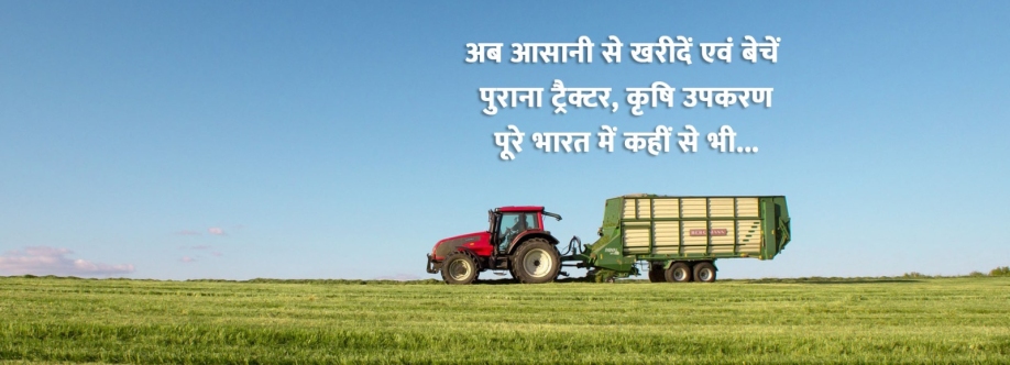 Tractor Kharido Cover Image